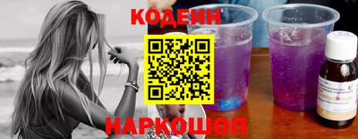 первитин Рязань