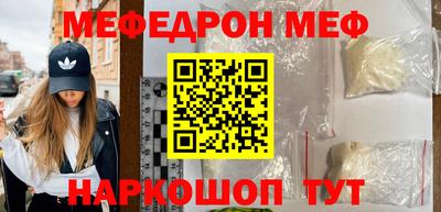 mix Северобайкальск