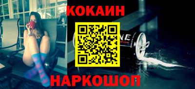 каннабис Рузаевка