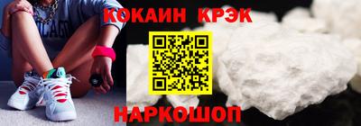 а пвп мука Рыбинск