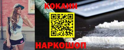 гашиш Свободный