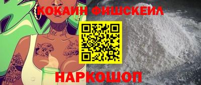 каннабис Рузаевка