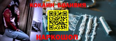 а пвп мука Рыбинск