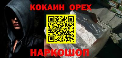 а пвп мука Рыбинск