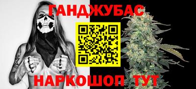 первитин Рязань