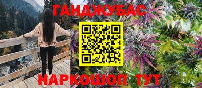 первитин Рязань
