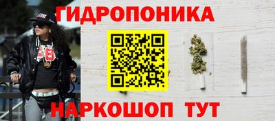 первитин Рязань