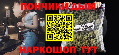 а пвп мука Рыбинск