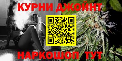 первитин Рязань