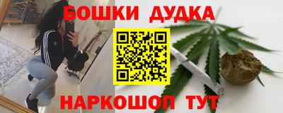 а пвп мука Рыбинск