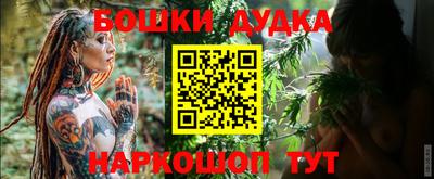 первитин Рязань