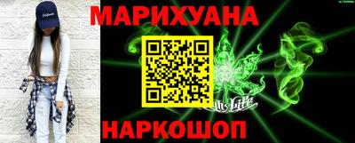MDMA Premium VHQ Севастополь