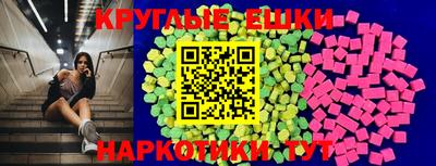 а пвп мука Рыбинск