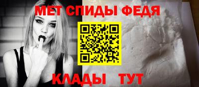а пвп мука Рыбинск