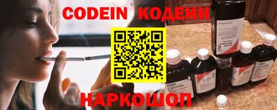 каннабис Рузаевка