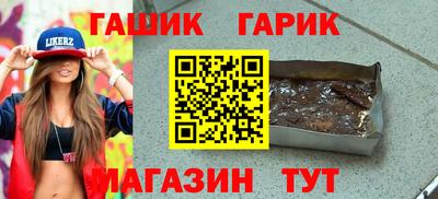 MDMA Premium VHQ Севастополь