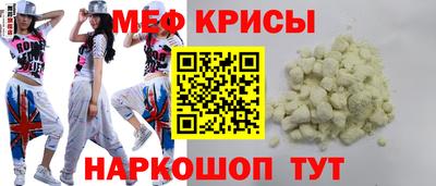 а пвп мука Рыбинск